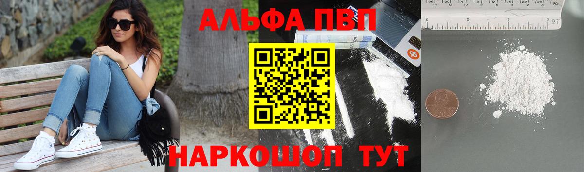 A PVP СК КРИС Звенигород