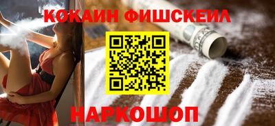 дистиллят марихуана Татарск