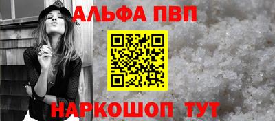 мдпв Тверь