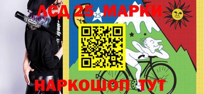 герыч Тара