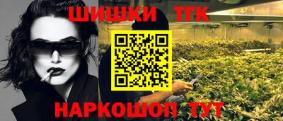 герыч Тара