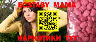 мдпв Тверь