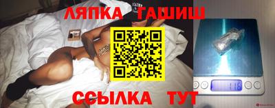 мдпв Тверь
